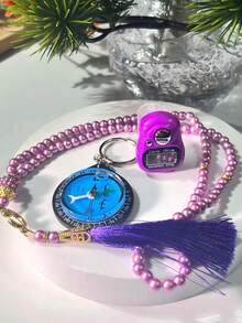 带指南针和念珠的钥匙扣，计数和方向的巧妙结合，适合日常计数、祈祷和其他生活场景。 - 多色 - 查看 3