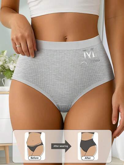 QUASTI Women's High Waist Seamless Cotton Elastic Butt Lifting Panties, Soft Breathable Comfortable
