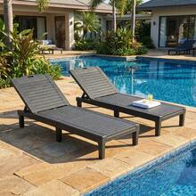 2PCS Outdoor PP Recliner Chairs Set, 5 Position Pool Lounge Chairs With Anti-Fading Sturdy Frame, Quick Assembly Folding Patio Furniture For Beach Lawn Black - A - 查看 1