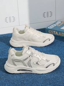 Men Plus Size Shoes, 3color Men's Casual Sneakers | Multi-Functional, Increased Height, Anti-Slip, Durable, Breathable Insole, Lightweight Design, Suitable For Indoor, Vacation, And Casual Wear - Beige/Gray/Black - Beige - View 2