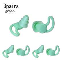 3 Pairs 3-Layer Silicone Sleep Earplugs, Soundproof Noise Reduction, Hearing Protection, Soft Reusable, Suitable For Sleeping, Swimming, Beach, Pool Fl - Multicolor - View 15