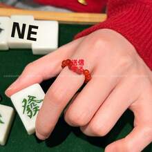 Bridal Fashion Rings - Hair-shaped Beaded Ring - View 4