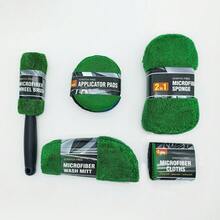 9pcs Car Cleaning & Detailing Kit - Microfiber Cloths, Glass Cloth, Washing Mitt, Waxing Sponge, Wheel Brush - Green 9-piece Set - Oxford Cloth Version - View 7