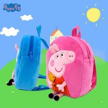 Peppa Pig 小猪佩奇系列佩奇乔治背包儿童学前班小学幼儿园背包女孩旅行圣诞礼物 - 彩色 - 查看 3