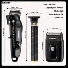 مجموعة ماكينة حلاقة كهربائية احترافية WEEME 826 الجديدة من 3 قطع للرجال، قابلة للشحن عبر USB، متوفرة باللونين الأسود والذهبي، مجموعة ماكينة حلاقة لاسلكية مع شاشة رقمية، مجموعة عناية مريحة للرجال في المنزل، هدية عيد الحب - مشاهدة 6