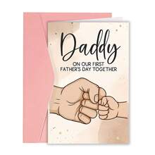 1pc Father's Day Greeting Card First Celebration Fist Bump Design Ideal For New Dads Special Occasion Gift" Envelope Greeting Card - Sets - View 12