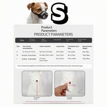中型犬嘴套 - 柔软舒适，适合中型犬，透气网状设计 | 用于防止咬人、吠叫和啃咬 | 不影响呼吸和饮水 - 黑色 - 查看 6