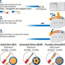 20个5针快速连接器套装 - 20PCS 5 PIN - 查看 5
