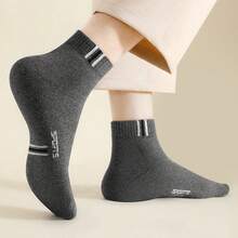 5 Pasang Kaos Kaki Pendek Pria, Bernapas dan Nyaman, Desain Olahraga Kasual, Serbaguna untuk Pemakaian Sehari-hari, Cocok untuk Semua Musim - MultiWarna - View 2
