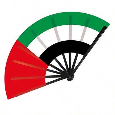 Multi-National Flag Folding Hand Fan, UAE/Mongolia/Kuwait National Flag Fan, World Cup Sports Event Cheering Prop,Outdoor,Garden,Travel Essentials,Portable Essentials,Beach Essentials,Graduation Season,Commencement,Graduation Ceremony,Graduation Gift,Graduation Present,Graduation Gift,Graduation Present,Congrats Grad,Congratulations Graduate,Valedictorian,Finish School,Graduation Party,Outdoor Essentials,Travel Portable,Hiking Essentials,Camping Essentials,Portable Tools,Summer Essentials ,Summer Portable