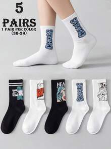 5 Pairs Unisex Retro Cartoon Striped Pattern Soft & Comfortable High Elasticity Versatile Casual Mid-Calf Socks, Suitable For Daily Wear, Gifting, And Styling - Multicolor - View 8