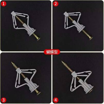 Dübel für Trockenbauwände, Kunststoffdübel, Schmetterlingsdübel für Mauerwerk, selbstschneidende Dübelhülsen, Gummistopfen, Cut-Out