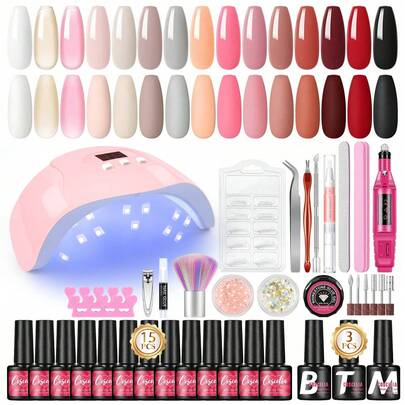 coscelia 35件套凝胶指甲油套装，包含UV灯、指甲打磨器、裸色和红色可卸凝胶指甲油、美甲工具套装、美甲设计套装