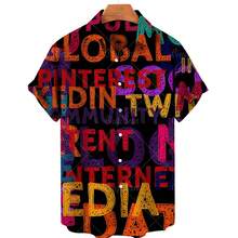 Abstract And Colorful Patterns Symbolize Creative Energy And Happy Emotions. 3D Printed Casual Short Sleeved Button Men's Shirt For Summer Fashion - A508D-AL24358 - 查看 3