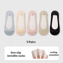 1/3/5双装春夏冰丝船袜，女士防滑，防后跟滑脱，隐形袜，薄款低帮袜，透气凉爽袜 - 彩色 - 查看 32