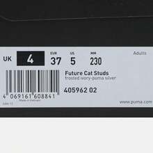 Puma FUTURE CAT 男女通用赛车鞋，低帮 40596202 - 米色 - 查看 7