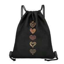 1pc Leopard Print Heart Pattern Black Drawstring Bag, Soft Material, Ideal For Organizing Items. Suitable For Vacation, Fitness, Shopping, Sports And Yoga, An Excellent Spring/Summer Gift For Friends - Multicolor - View 1