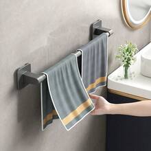 Bathroom Towel Rack, Drill-Free Bathroom Storage Rack, Single Bar Towel Holder For Toilet, Washroom, Kitchen Hook. Aluminum Alloy Shower Towel Rack, Multifunctional Bathroom Accessories - Grey - View 10