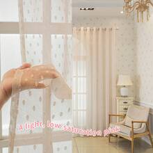 1件法式简约多色提花波点薄纱窗帘，适用于客厅、卧室、书房、阳台等多种场所 - 淺粉色 - 查看 1