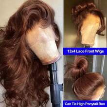 Peruca Lace Front 30 Polegadas 13x4 Upgrade Cabelo Humano Frontal Densidade 200 Bodysuit Wave Renda HD Linha do Cabelo Natural Pré-Arrancada Cor Marrom Natural 5x5 Sem Cola Use e Vá Renda Pré-Cortada Peruca Lace Front Cabelo Virgem Misturado para Mulheres - Castanho - Visão 5
