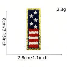 1个独立日卡通刺绣布贴，金色镶边布贴，服装配饰，电脑刺绣粘性布贴 - 日布貼 - 查看 15