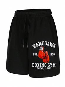 Red Boxing Glove Printed Shorts, Casual Shorts With Pockets And Drawstrings, Summer, Outdoor Fitness Sports Shorts, Men's Shorts. Creative Gifts - Perfect For Father's Day, Mother's Day, Birthdays Or Any Special Occasion. - 黑色 - 查看 1