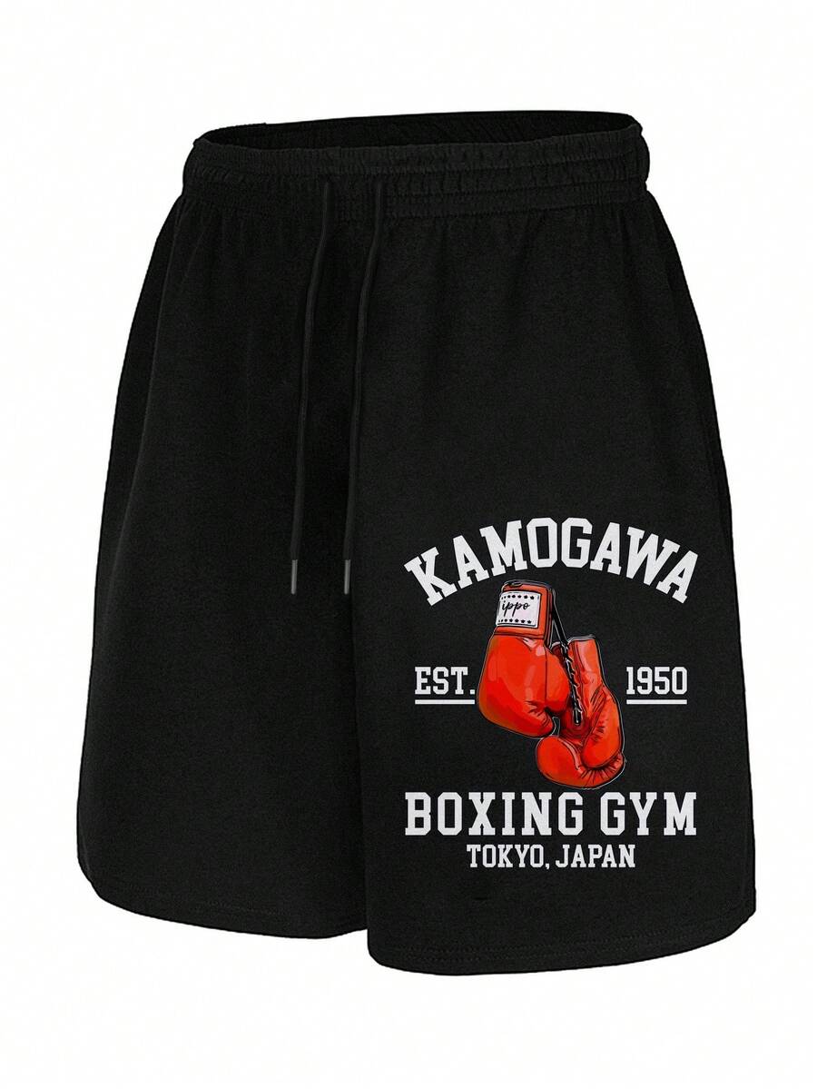 Red Boxing Glove Printed Shorts, Casual Shorts With Pockets And Drawstrings, Summer, Outdoor Fitness Sports Shorts, Men's Shorts. Creative Gifts - Perfect For Father's Day, Mother's Day, Birthdays Or Any Special Occasion. - 黑色 - 查看 1