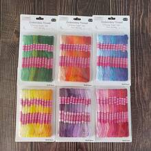 12pcs Gradient Color Cross Stitch Thread, Embroidery Floss, Handcraft Sewing Thread - Single Piece - View 1