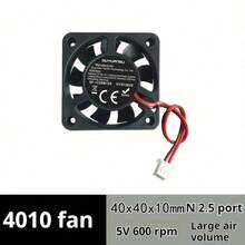 5V 2针 CPU散热风扇 - 适用于40-60mm PC和服务器系统，CPU散热片 - 4010 黑色 - 查看 8