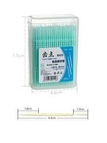 Tăm xỉa răng dùng một lần, hộp 400/200 chiếc, tăm xỉa răng hai đầu siêu mịn cầm tay, tăm xỉa răng nhựa dùng một lần, bàn chải kẽ răng, tăm chăm sóc răng miệng, hai lựa chọn đóng gói được giao ngẫu nhiên. - Nhiều màu - Xem 6
