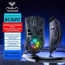 AULA SC620 3-Mode Wireless Mouse: 2.4G/Bluetooth/Wired, Hollow Lightweight RGB Design Gaming Mouse For Desktop & Laptop - View 16