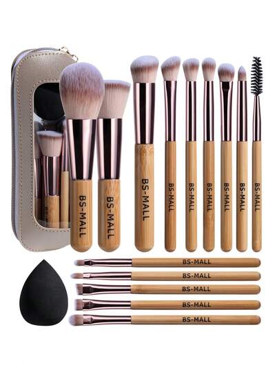  BS-MALL 14件套便携式旅行化妆刷套装，含粉底刷和腮红刷