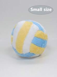 1个粉白相间的排球造型毛绒抱枕，装饰靠垫，适用于家居、沙发、卧室、休闲区，既可作装饰又可作枕头 - 彩色 - 查看 14