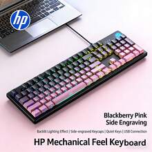 HP 電競辦公雙用有線鍵盤 側刻真機械手感 輕音薄膜 104 鍵背光防濺水高顏值鍵盤 - 查看 10