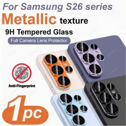 Armor 相机镜头保护膜，适用于三星 Galaxy S26/S26 Plus/S26 Ultra，铝合金边框搭配 9H 钢化玻璃，金属环设计，强力粘合剂，兼容手机壳，提供紫色、蓝色、银色、黑色可选，防刮擦、防摔、耐用，易于定位安装，镜头保护膜
