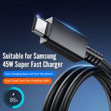 45W 5A 双 USB-C 快充线，兼容三星 S20、S21 FE、S22 Plus、S23、S24 Ultra、Note20、A33、A53、A55、Z Flip 6，支持 Type-C 到 Type-C 高速数据传输 - 黑色 - 查看 3
