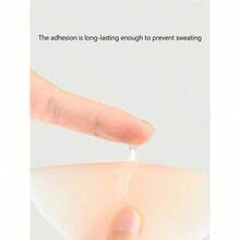 A Pair Of Invisible, Self-Adhesive, Anti-Chafing, And Washable Nipple Covers-Suitable For Swimwear, Cover-Ups, Tank Tops, Sea Bathing, Hot Springs, Travel And Vacations, Water Parks, Swimming Pools, Halter Tops, And Daily Wear. - 優雅杏色 - 查看 6