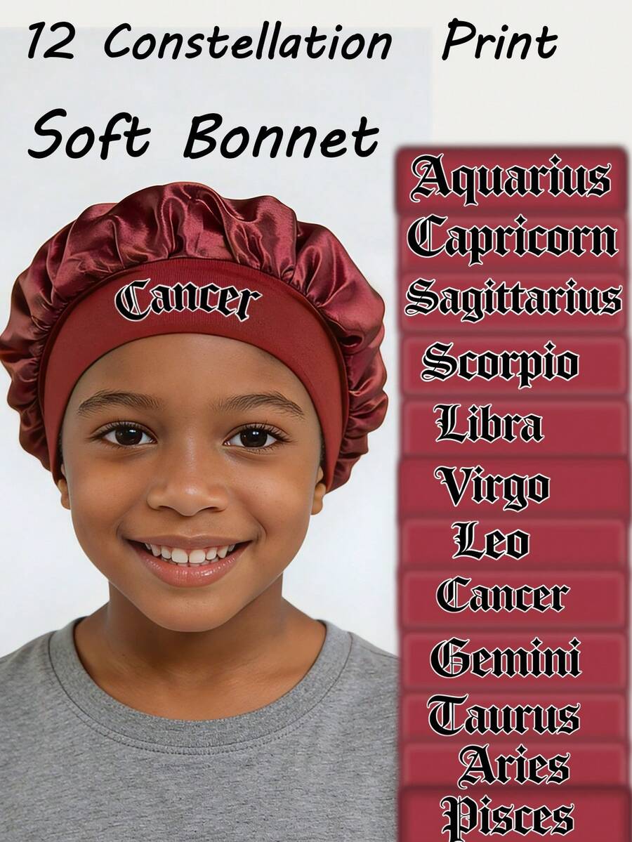 1pc Kids' Unique Constellation Cap: Burgundy Satin Hair Care Cap 12 Constellation Logo Practical & Eye-Catching Essential For Home - Burgundy - View 1