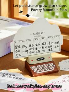 二合一多功能自律日历，高品质创意文具桌面装饰，明信片纪念礼品（送朋友） - 套裝 - 查看 7