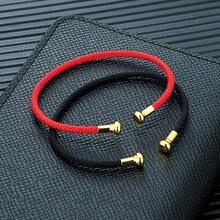 1条经典简约情侣红黑绳手链，幸运红绳手链，百搭日常配饰 - 簡約款式 - 查看 6