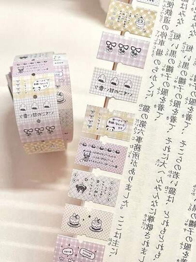 200pcs/Roll Ins Style Japanese Cartoon Cute Cream Style Decorative Label Stickers Student Error Notes Messages Notes Stickers DIY Journal Materials Stickers