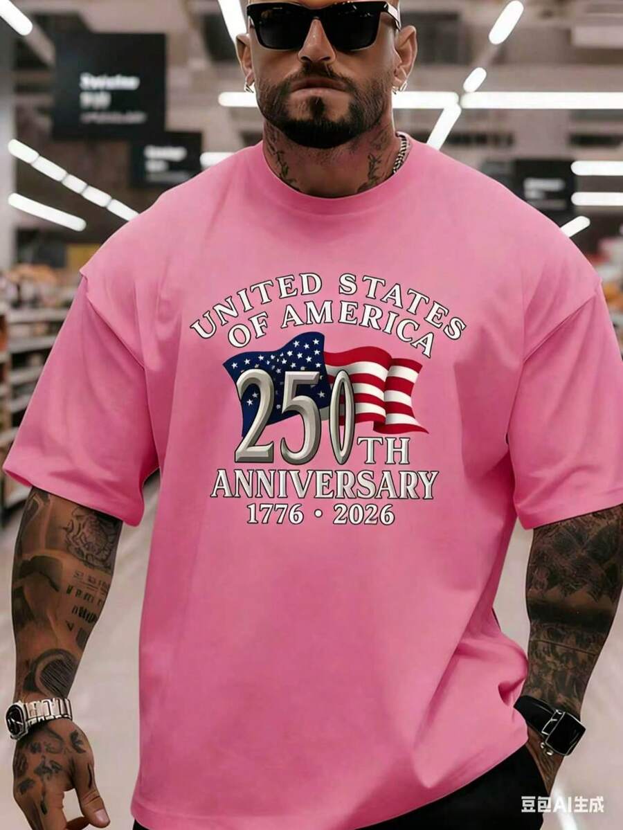 Men's 250th Anniversary Commemorative Graphic Short Sleeve T-Shirt, Soft Breathable Fabric Loose Fit Casual Tee, 180g Fashion Tops -4th Of July - 粉色 - 查看 1