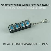 机械键轴玩具，带减压钥匙扣，可缓解压力，舒缓身心。办公按键玩具 - 查看 7