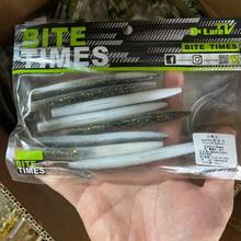 8 Pieces Of Lure Worm Bait - Gray - View 3