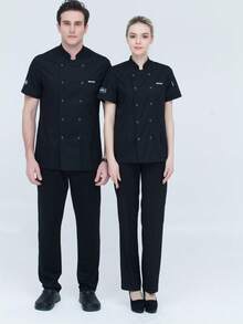New Double-Breasted Decor Short Sleeve Stand Collar Leather Label Chef Uniform, Unisex - Black - View 4