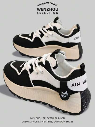 2026 New Spring Women's Casual Sneakers, Breathable Solid Color Flat Outdoor Running Sports Shoes, Street Style Essential