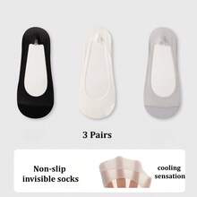 1/3/5双装春夏冰丝船袜，女士防滑，防后跟滑脱，隐形袜，薄款低帮袜，透气凉爽袜 - 彩色 - 查看 16