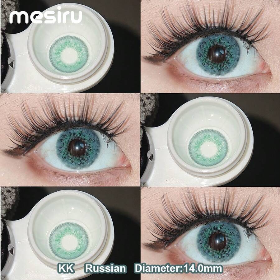 MESIRU 1 Pair Green Soft , 14.0mm, Suitable For Daily Wear, Annual Disposable Beauty - Green - View 1