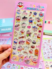 CRAYON SHINCHAN 3D/DIY儿童贴纸 - 水滴贴纸、宠物减压水晶贴纸、3D浮雕贴纸、泡泡贴纸、PP贴纸、网红风、炫彩动感、收藏贴纸、奖励贴纸、限量版贴纸 - 彩色 - 查看 9