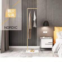 Coat Rack - Goldener Ständer + weißer Sockel - Übersicht 2